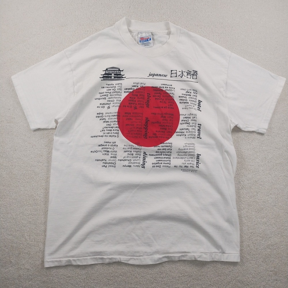 Vtg 90's Blue Hen Graphics Japanese Translation Tee Sz L Single Stitch Red Sun